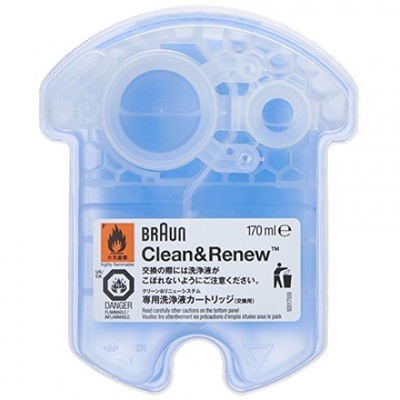 Braun CCR-2 Clean and Renew Refill Cartridge 2 pcs. Warranty 24 month(s)
