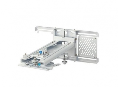 Epson Wall Mount ELPMB62