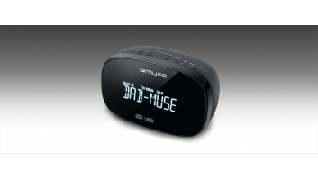 Muse DAB+/FM Dual Alarm Clock Radio M-150 CDB Alarm function AUX in Black