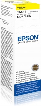 Epson T6644 Ink bottle 70ml | Ink Cartridge | Yellow