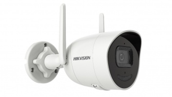 Hikvision | IP Camera | DS-2CV2041G2-IDW(E) | Bullet | 4 MP | 2.8mm | IP66 | H.265 / H.264 | micro SD/SDHC/SDXC, max. 256 GB | White