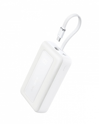 Anker | Power Bank with Built-In USB-C Cable | A1689031 | 20000 mAh | 30W Output | White