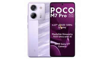 MOBILE PHONE POCO M7 PRO/12/256GB PURPLE MZB0JZSEU POCO