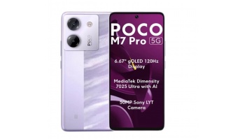 MOBILE PHONE POCO M7 PRO/8/256GB PURPLE MZB0IH4EU POCO