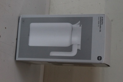 SALE OUT. Xiaomi Insulated Kettle 1,8L | Xiaomi | Insulated Kettle | Insulated | 1.8 L | Stainless steel/Polypropylene | White | DAMAGED PACKAGING, DEMO