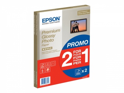 Premium Glossy Photo Paper 30 sheets | White | 255 g/m² | A4 | Photo