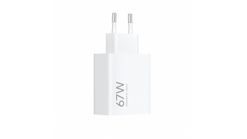 Xiaomi 67W HyperCharge Power Adapter (Type-A)