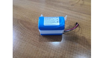 AYI Robot Lawn Mower 2600 mAh Li-ion Battery, 1 PCS | AYI | Robot Lawn Mower 2600 mAh Li-ion Battery, 1 PCS