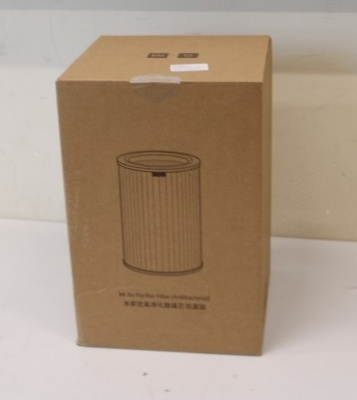 SALE OUT. Xiaomi Mi SCG4011TW Air Purifier filter, (Antibacterial), Purple | Xiaomi | Air Purifier Filter | Mi SCG4011TW | Air Purifier | Purple | DAMAGED PACKAGING, DENT ON SIDE