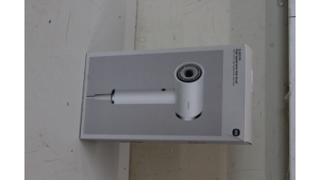 SALE OUT. Xiaomi High-speed Ionic Hair Dryer EU | Xiaomi | High-speed Hair Dryer EU | 1600 W | Number of temperature settings 4 | Ionic function | White | DEMO