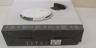 SALE OUT. Xiaomi Robot Vacuum E5 (White) EU | Xiaomi | Robot Vacuum (EU) | E5 | Wet&Dry | 2600 mAh | Dust capacity 0.4 L | 2000 Pa | White | DAMAGED PACKAGING