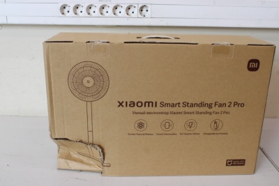 SALE OUT.  | Xiaomi | Smart Standing Fan 2 Pro EU | BHR5856EU | Stand Fan | Power 24 W | White | DAMAGED PACKAGING | Oscillation
