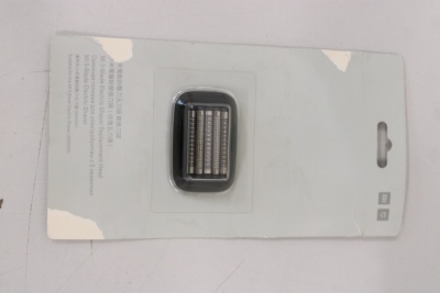 SALE OUT. Xiaomi Mi 5-Blade Electric Shaver Replacement Head | Xiaomi Mi 5-Blade Electric Shaver Replacement Head | BHR5266GL | Number of shaver heads/blades 1 | DAMAGED PACKAGING