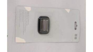 SALE OUT. Xiaomi Mi 5-Blade Electric Shaver Replacement Head | Xiaomi Mi 5-Blade Electric Shaver Replacement Head | BHR5266GL | Number of shaver heads/blades 1 | DAMAGED PACKAGING