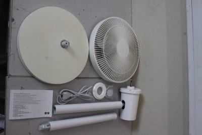 SALE OUT. Xiaomi Mi Smart Standing Fan 2 EU | Xiaomi Mi Smart Standing Fan | 2 | Stand Fan | USED | White | Oscillation | 15 W