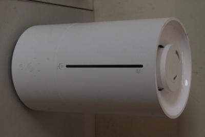 SALE OUT. Xiaomi Smart Humidifier 2 EU | Xiaomi | Smart Humidifier 2 EU | BHR6026EU | - m³ | Power 28 W | White | - | Humidification capacity 350 ml/hr | USED, MISSING: MANUALS AND INNER PACKAGING