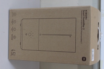 SALE OUT. Xiaomi Smart Humidifier 2 EU | Xiaomi | Smart Humidifier 2 EU | BHR6026EU | - m³ | Power 28 W | White | - | Humidification capacity 350 ml/hr | USED, MISSING: MANUALS AND INNER PACKAGING