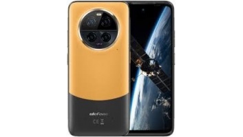 MOBILE PHONE ARMOR 23 ULTRA/12/512GB UMBRA ORANGE ULEFONE
