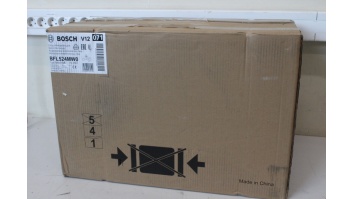 SALE OUT | Bosch | Microwave Oven | BFL524MW0 | Built-in | 20 L | 800 W | White | DAMAGED PACKAGING, SCRATCHED CORNER