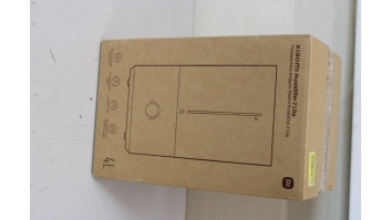 SALE OUT. Xiaomi Humidifier 2 Lite EU | Xiaomi Humidifier 2 Lite EU | BHR6605EU | 23 W | Water tank capacity 4 L | - | Humidification capacity 300 ml/hr | White | USED, DIRTY, MISSING MANUALS