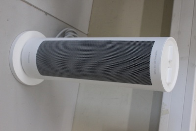 SALE OUT. Xiaomi Fan Heater EU | Xiaomi Fan Heater EU | BHR8228EU | Tower Fan | 1200/2000 W | White | USED
