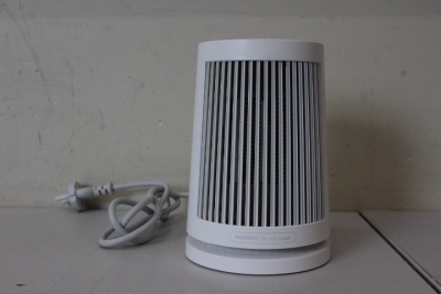 SALE OUT. Xiaomi Desktop Heater EU | Xiaomi Desktop Heater EU | Fan Heater | 600 W | Suitable for rooms up to 20 m² | White | DEMO