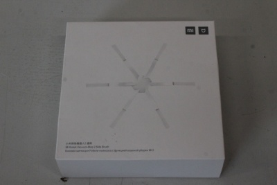 SALE OUT. Xiaomi Mi Robot Vacuum-Mop 2 Side Brush | Xiaomi Mi Robot Vacuum-Mop 2 Side Brush | DEMO