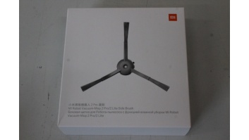 SALE OUT. Xiaomi Mi Robot Vacuum-Mop 2 Pro/2 Lite Side Brush | Xiaomi 2 Lite Side Brush | BHR5919TY | DEMO