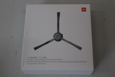 SALE OUT. Xiaomi Mi Robot Vacuum-Mop 2 Pro/2 Lite Side Brush | Xiaomi 2 Lite Side Brush | BHR5919TY | DEMO