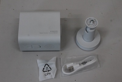 SALE OUT. Xiaomi Outdoor Camera BW300 | Xiaomi Mi Home Security Camera | BHR8303GL | 3 month(s) | Bullet | 3 MP | F/1.6 | IP67 | USED AS DEMO