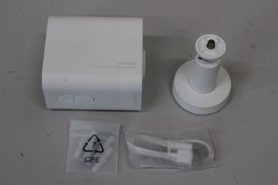 SALE OUT. Xiaomi Outdoor Camera BW500 | Xiaomi Camera | BW500 | 3 month(s) | Bullet | 4 MP | F/1.6 | IP67 | H.265 | USED AS DEMO
