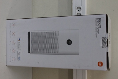 SALE OUT. Xiaomi Smart Air Purifier 4 EU | Xiaomi Smart Air Purifier | 4 | 30 W | Suitable for rooms up to 28-48 m² | White | USED, MISSING: INNER PACKAGING AND MANUALS