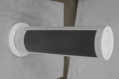 SALE OUT. Xiaomi Fan Heater EU | Xiaomi Fan Heater EU | BHR8228EU | Tower Fan | 1200/2000 W | White | USED AS DEMO , MISSING MANUALS
