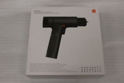 Xiaomi Electric Screwdriver | 12V Max Brushless Cordless Drill EU | USED