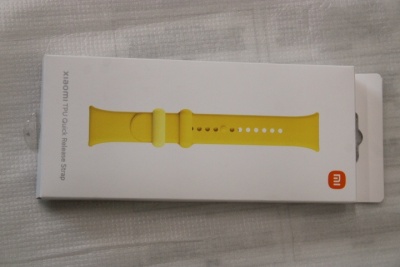 Xiaomi Smart Band 8 Pro/Redmi Watch 4 Strap | Lemon yellow | Strap material: TPU