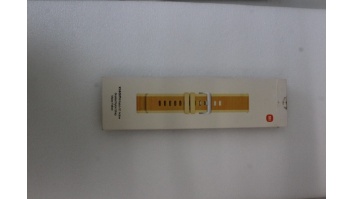 Xiaomi Watch S1 Active Braided Nylon Strap Maize | Yellow