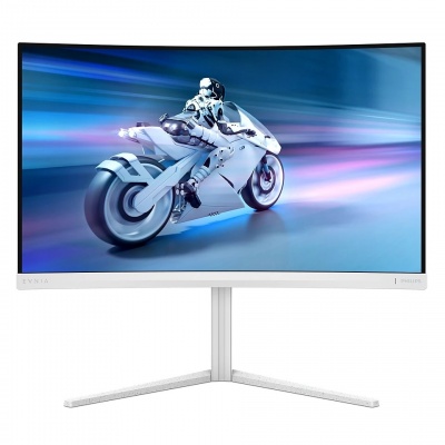 Philips 27M2C5501/00 | 27 " | VA | Quad HD | 16:9 | 1 ms | 2560 x 1440 pixels | 300 cd/m² | HDMI ports quantity 2 | White