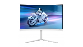 Philips 27M2C5501/00 | 27 " | VA | Quad HD | 16:9 | 1 ms | 2560 x 1440 pixels | 300 cd/m² | HDMI ports quantity 2 | White