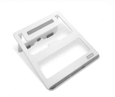 Lenovo | Portable Aluminium Laptop Stand | 15 " | 1 year(s)