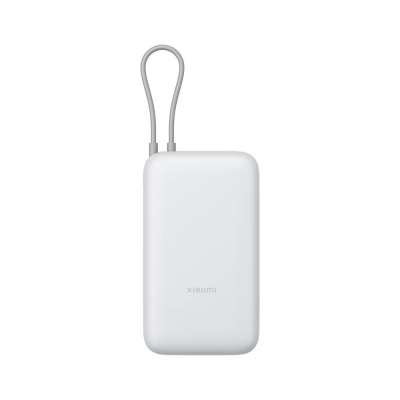Xiaomi Power Bank 20000mAh (Integrated Cable), Light Gray