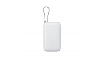 Xiaomi Power Bank 20000mAh (Integrated Cable), Light Gray
