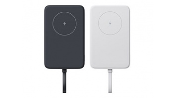 Xiaomi 33W Magnetic Power Bank 10000mAh (Integrated Cable) White