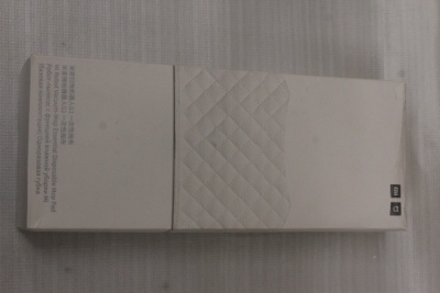 SALE OUT. Xiaomi Mi Mop Essential Disposable Mop Pad | Xiaomi Mi Mop Essential Disposable Mop Pad | BHR4251TY | White | DAMAGED PACKAGING
