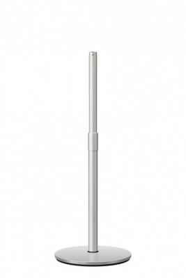 Epson Adjustable Projector Floor Stand | ELPFS01