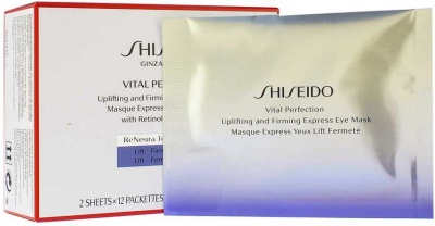 Shiseido Vital Protection Uplifting And Firming Eye Mask | Shiseido