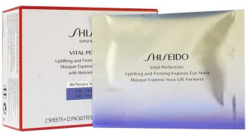 Shiseido Vital Protection Uplifting And Firming Eye Mask | Shiseido