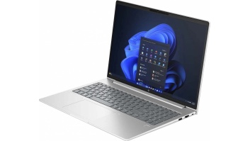 HP ProBook 465 15.6 FHD AMD R5-7535U/16GB/512GB/AMD Radeon Graphics/WIN11 Home/ENG backlit kbd/Silver/2Y Warranty
