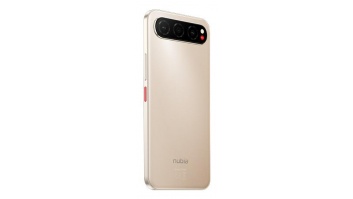 MOBILE PHONE AIR 5G/8/256GB GOLD NUBIA