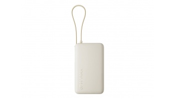 Xiaomi 67W Power Bank 10000 (Integrated Cable) Tan | Xiaomi