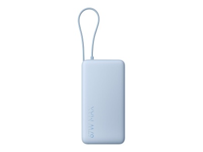 Xiaomi 67W Power Bank 20000 (Integrated Cable) Ice Blue | Xiaomi